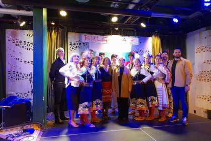 "Българска вечер" организира българският танцов състав “И-ха" в Осло